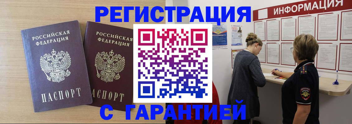 форма 3 в Оби